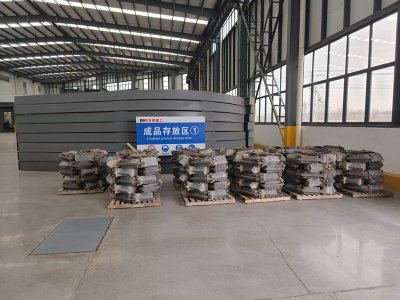 Furnace Plate