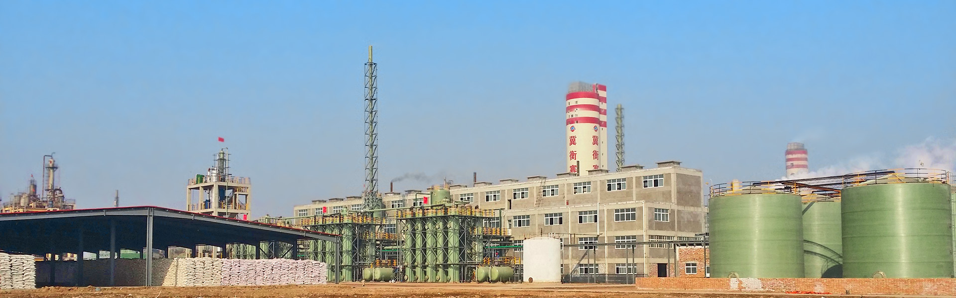 ‌Panoramic real-shot photo of potassium sulfate production line