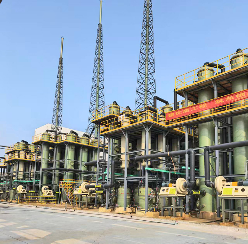 Hydrogen Chloride Absorption System