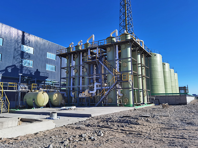Tank Farm & Absorption System